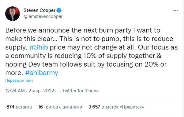 Screenshot (1)