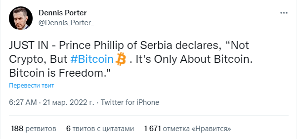 Screenshot (1)