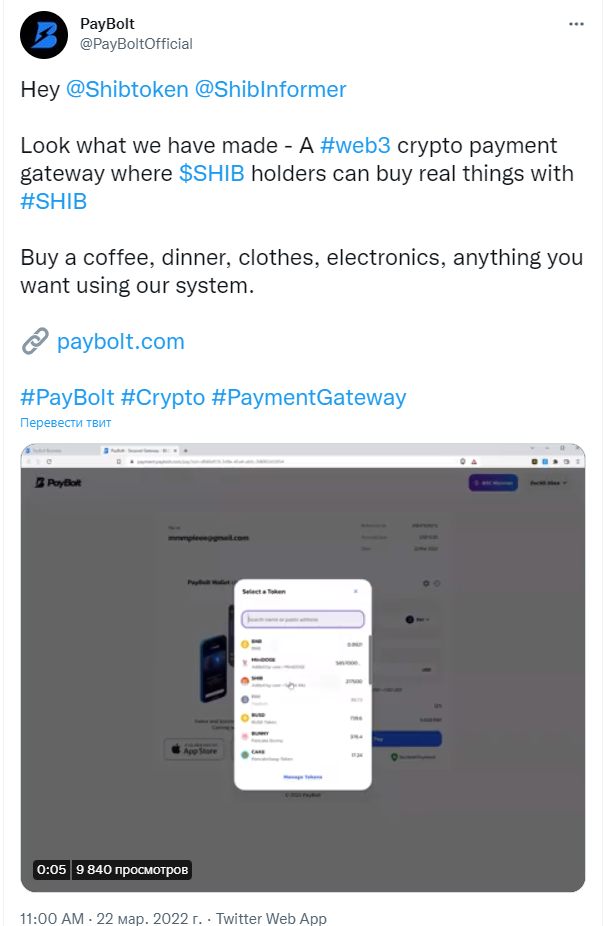 Screenshot (1)