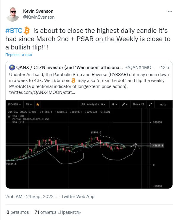 Screenshot (1)