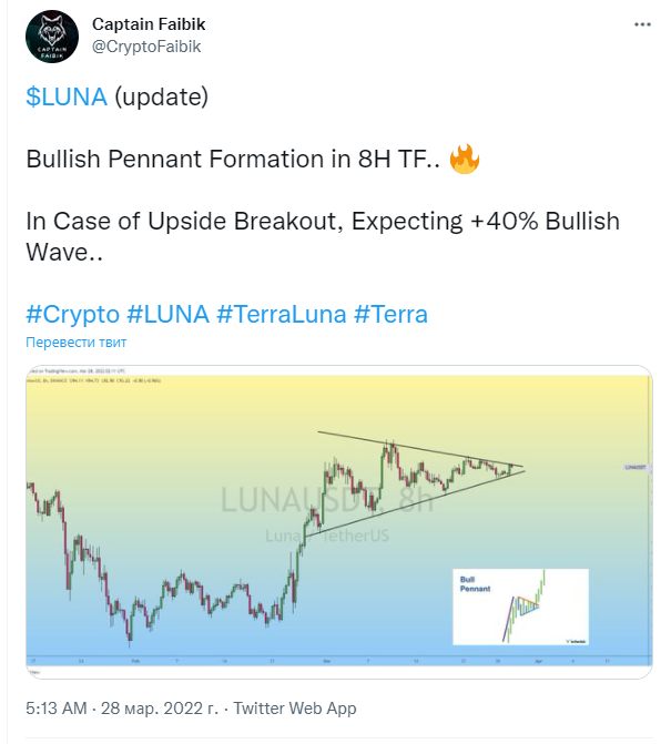 Screenshot (1)