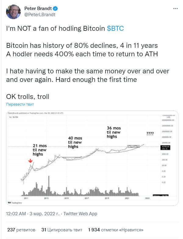 Screenshot (1)