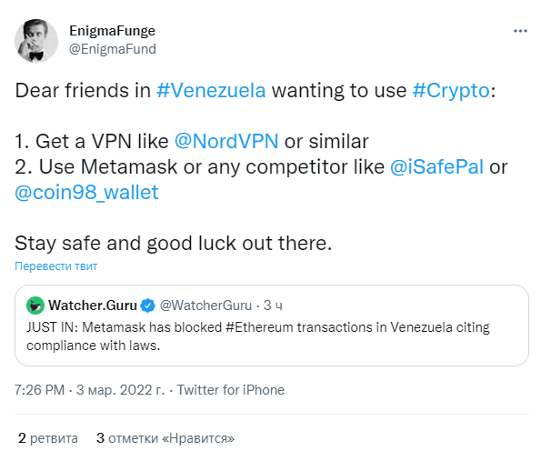 Screenshot (1)