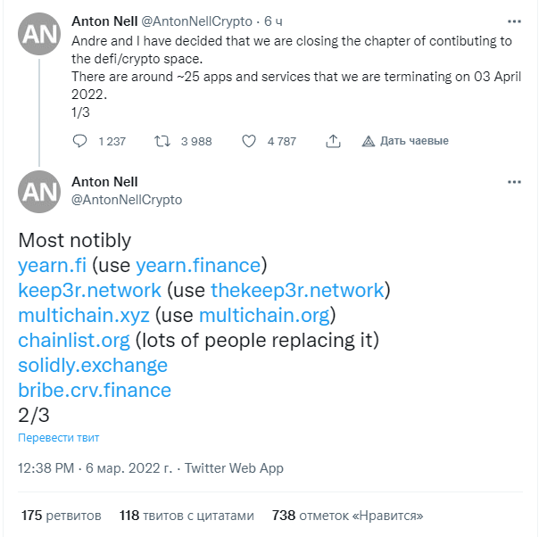Screenshot (1)