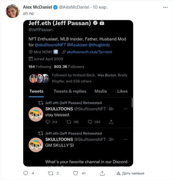 Screenshot (1)