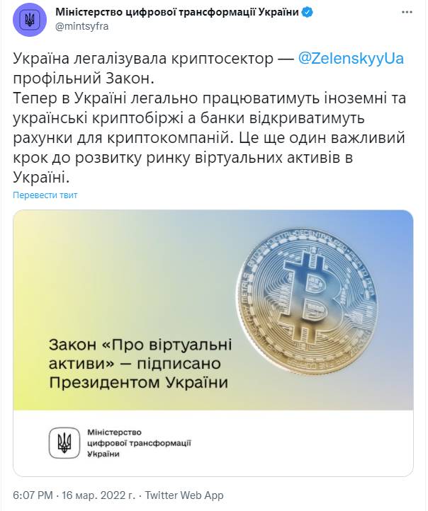 Screenshot (2)