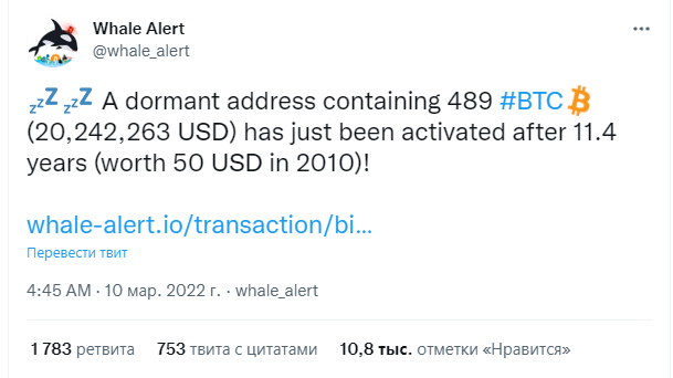 Screenshot (2)