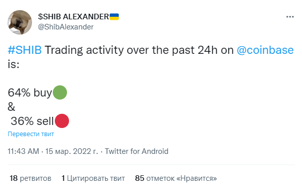 Screenshot (2)