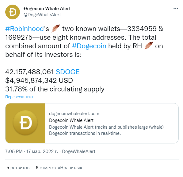 Screenshot (2)