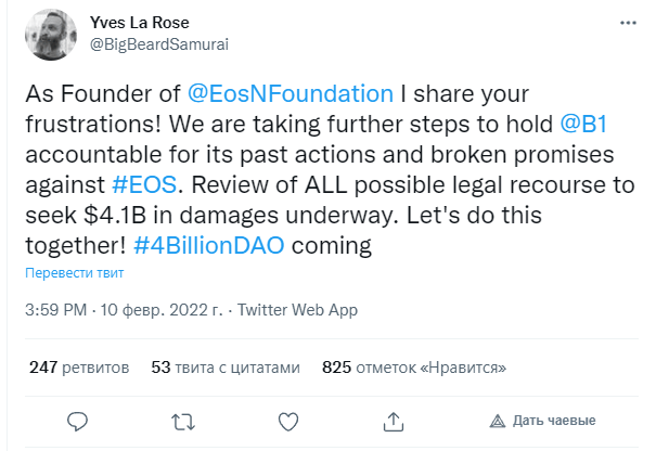 Screenshot (3)