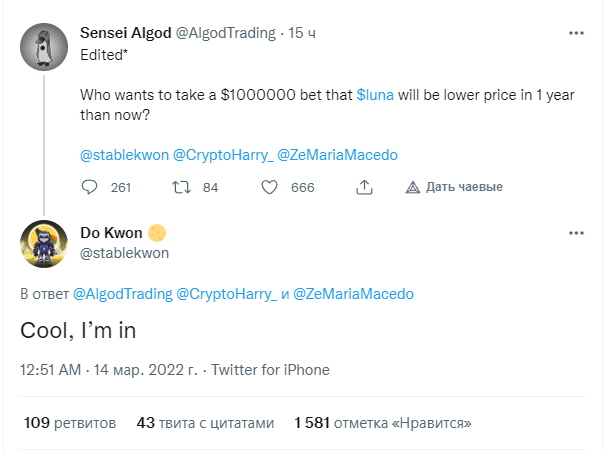 Screenshot (4)