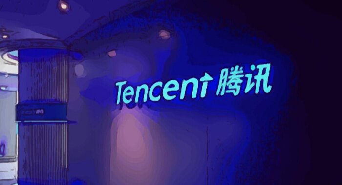 Новый патент Tencent подан на виртуальные концерты в метавселенной