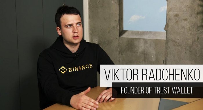 Генеральный директор Trust Wallet Виктор Радченко покинул компанию
