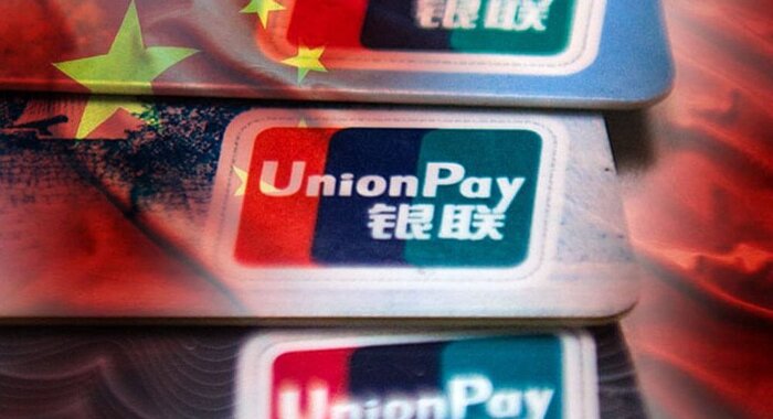 После ухода Visa и Mastercard ЦБ РФ обратился к китайской UnionPay