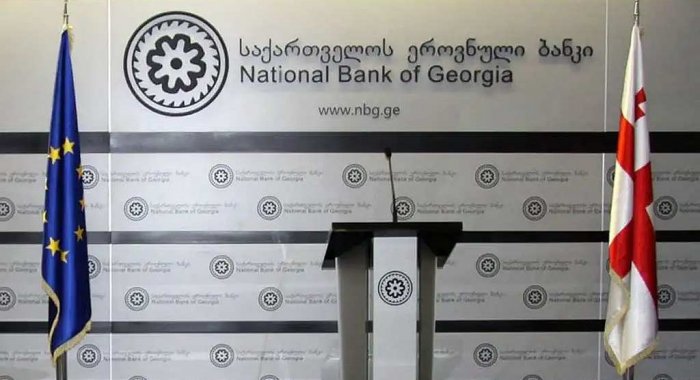 ЦБ Грузии начал разработку нормативно-правовой базы для криптовалют