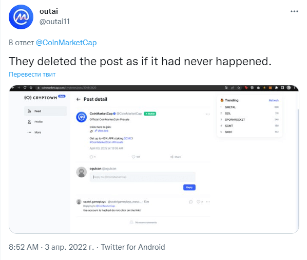Screenshot (1)