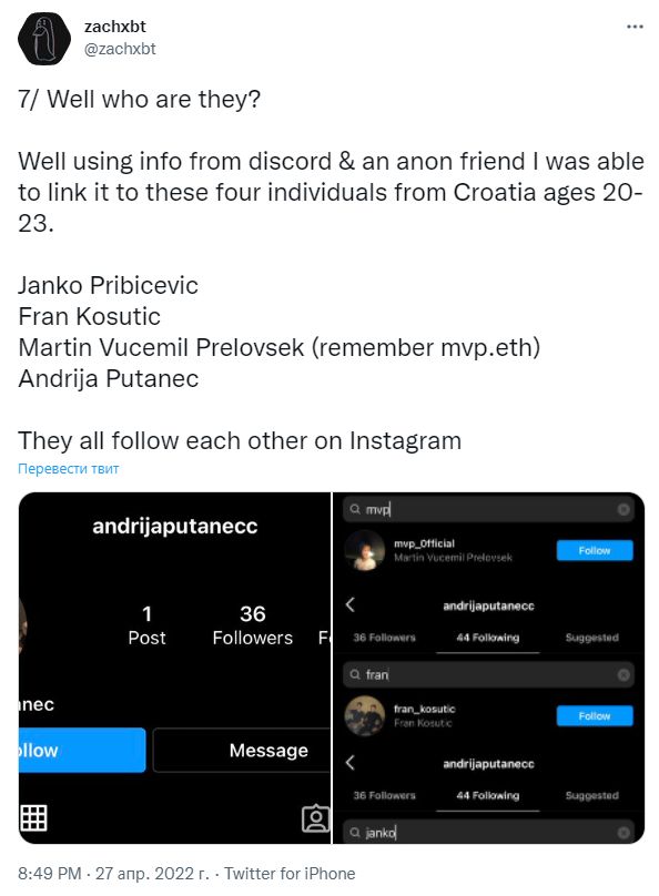 Screenshot (1)