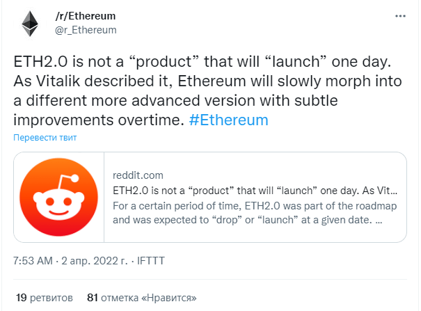 Screenshot (2)