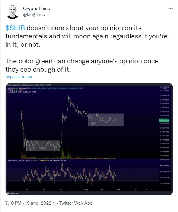Screenshot (3)