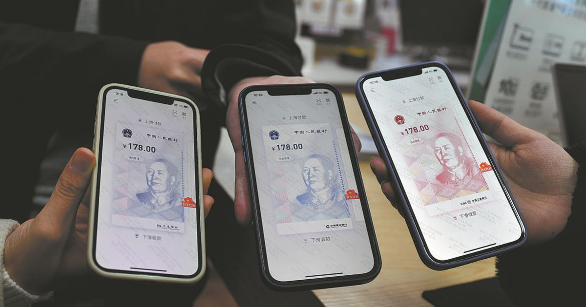 coinmag
