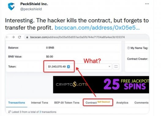 zeed-heist-smart-contract-post
