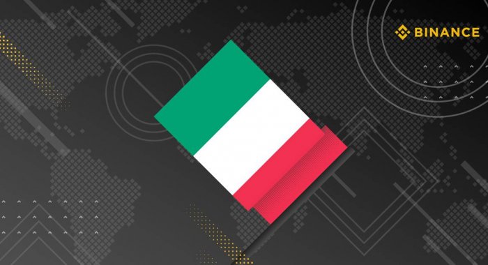 Binance получила разрешение на торговлю криптовалютами в Италии