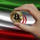 Сколько Ирану удаётся зарабатывать на майнинге биткоинов?