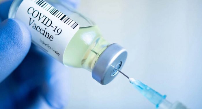 Чикагских тинейджеров наградят NFT за прививку от коронавируса