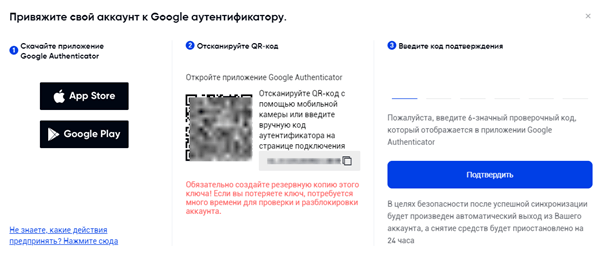 Рисунок10
