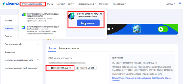 Рисунок12