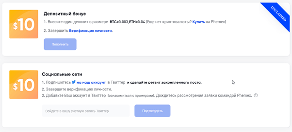 Рисунок15