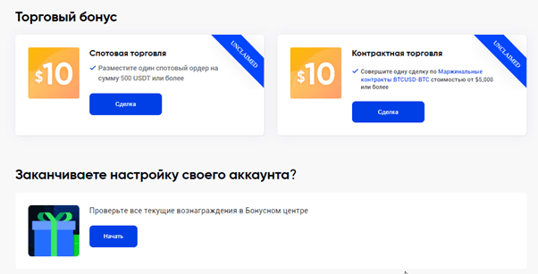 Рисунок17