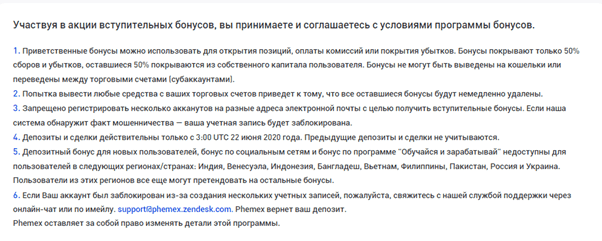 Рисунок18
