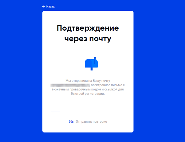 Рисунок3