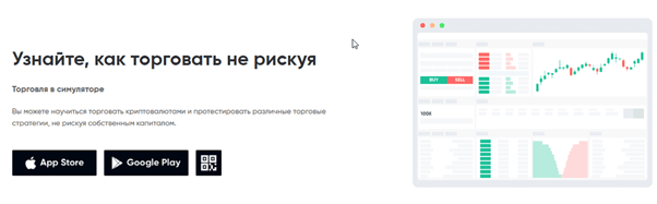 Рисунок5