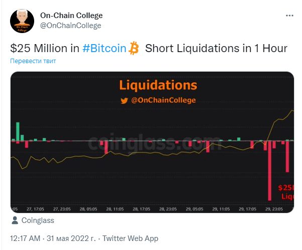 Screenshot (1)