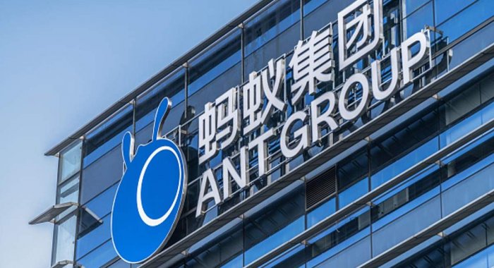 В Сингапуре начал работать цифровой банк Ant Group Джека Ма