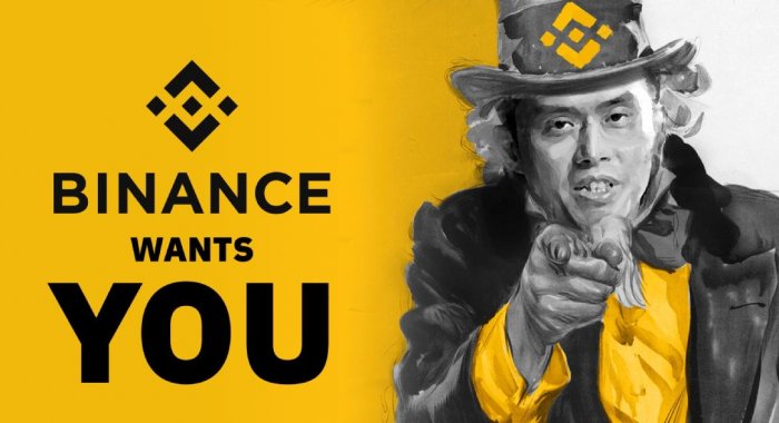 Криптовалютная биржа Binance открыла 2000 вакансий