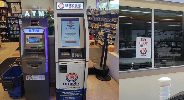 Сеть биткоиy-банкоматов увеличилась до 103 устройств