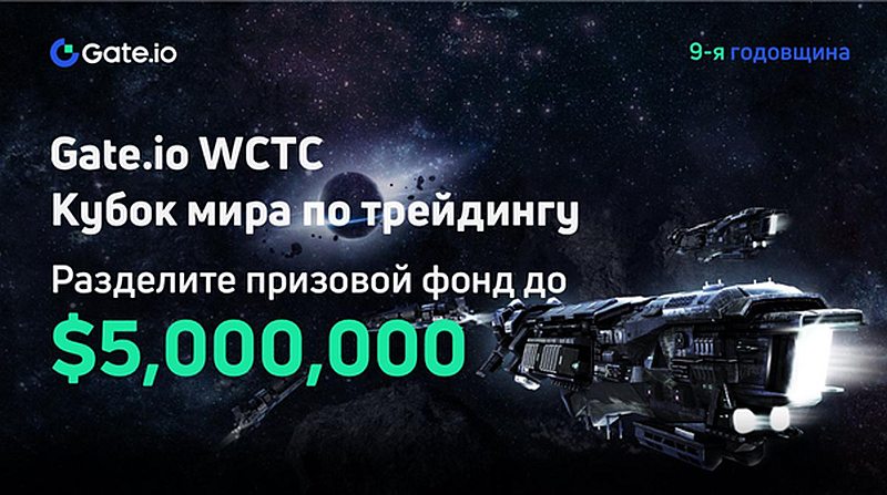 coinmag
