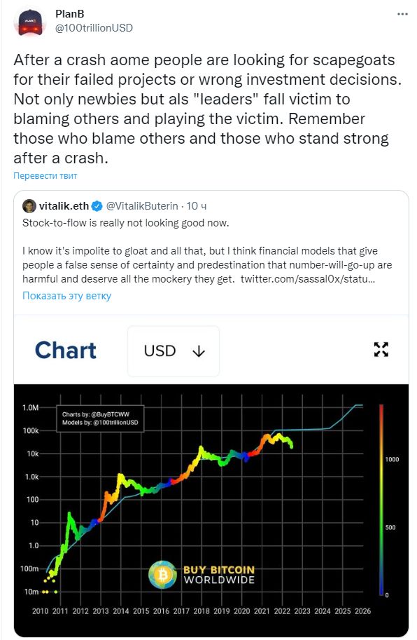 Screenshot (1)