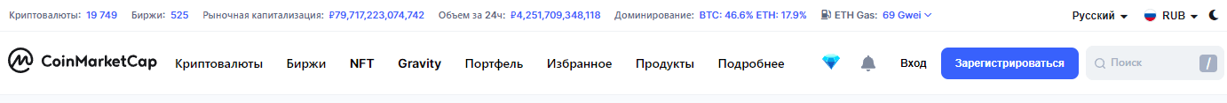 Screenshot (2)