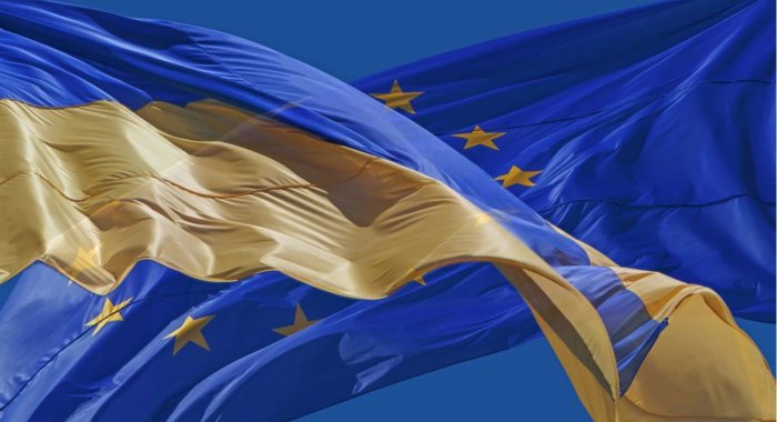 Украина планирует принять новые правила ЕС по крипторегулированию
