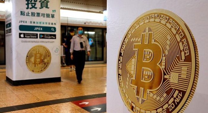 Гонконг занял первое место по готовности к криптоинтеграции