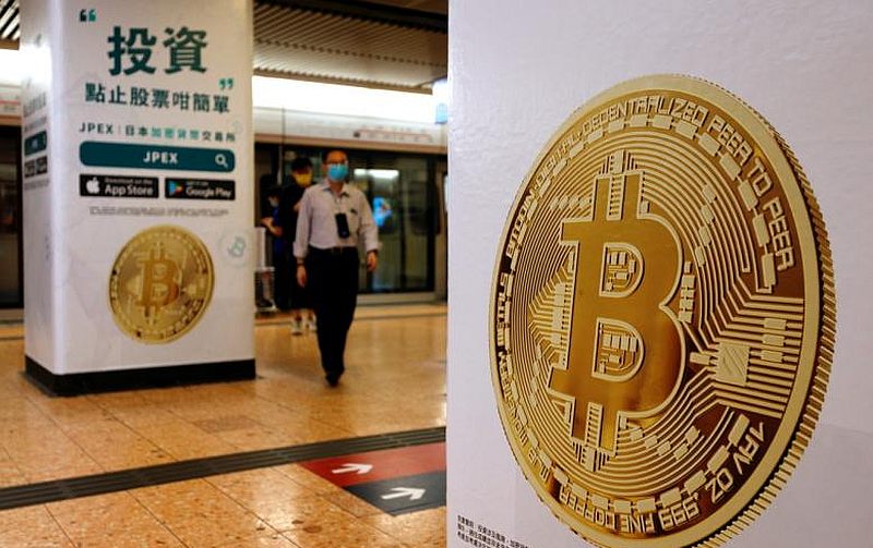 coinmag