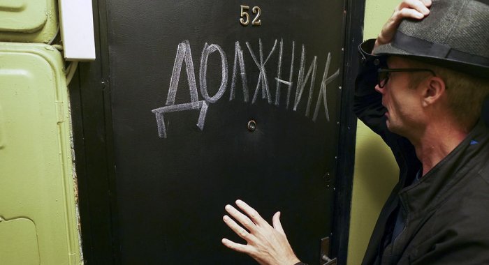 Криптофирмы задолжали инвесторам и кредиторам более $ 50 млрд