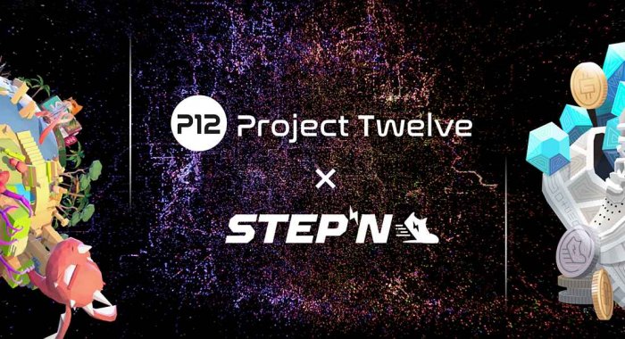 Project Twelve и STEPN ускоряют принятие за счёт создания устойчивой экосистемы Web3