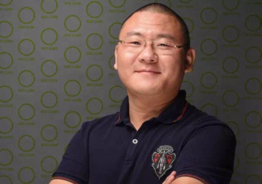 chandler-guo
