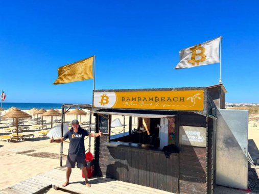 didi-btc-bar