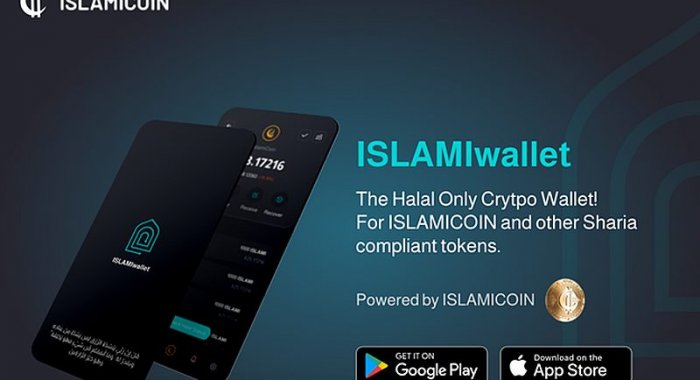 ISLAMICOIN запускает первый в мире криптокошелёк с опцией Recovery Wallet